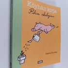 Jaana Suorsa : Köyhän kirja pihin ekologiaa - pikkukuva 1