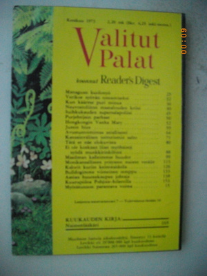 Valitut Palat Nro 8/1973 (1.7)