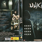 UHKA (2005)	(11 099)	-FI-	DVD			ranska,  2005, them - pikkukuva 1