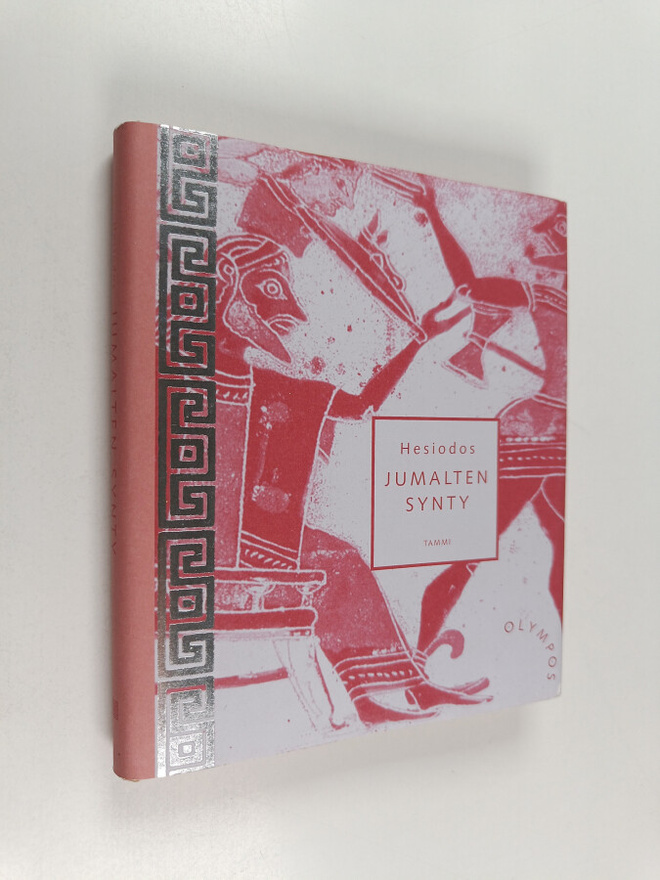 Hesiodos : Jumalten synty
