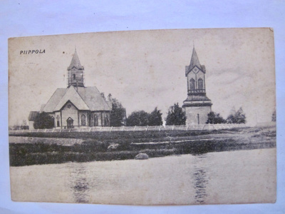 VANHA Postikortti Piippola Siikalatva Oulun lääni 1914