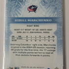 Kirill Marchenko 2025-26 UD Ice - pikkukuva 2