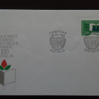 FDC Kansanopistot Suomessa 20.10.1989 LaPe 1092 - pikkukuva 1