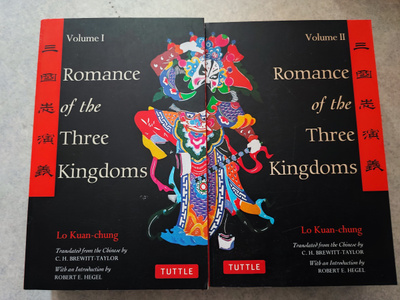 Romance of The Three Kingdoms Volume 1-2 Lo Kuan-chung