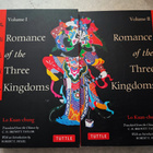 Romance of The Three Kingdoms Volume 1-2 Lo Kuan-chung - pikkukuva 1