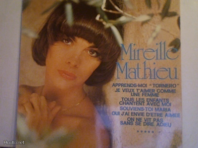 MIREILLE MATHIEU  ::  MIREILLE MATHIEU :: VINYYLI  LP   1976
