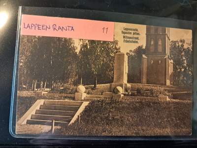 Lappeenranta,  kulkematon vanha kortti.