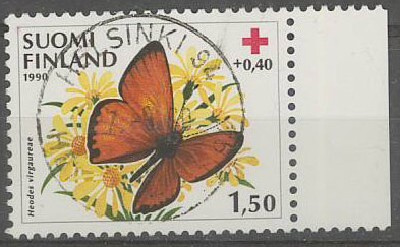 1990 PR 1,50 mk loisto HELSINKI i