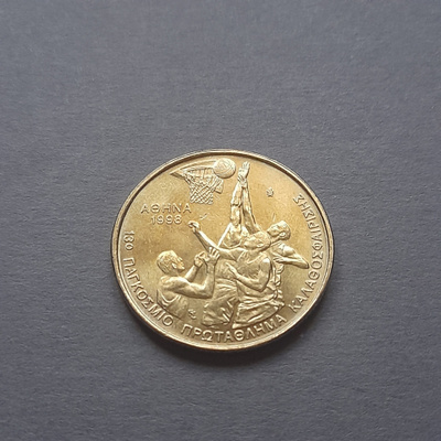 Kreikka 100 drachmes 1998