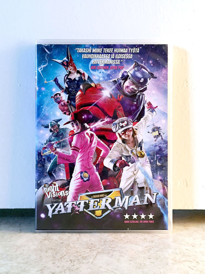YATTERMAN (2009) DVD Suomijulk UUSI *RARE* TAKASHI MIIKE