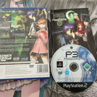 Shin Megami Tensei: Persona 3 (PS2) - pikkukuva 2