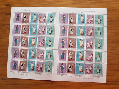 Kansallispukuja Postimerkkiarkki 1972