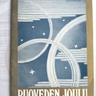 Ruoveden Joulu 1974 Lehti - pikkukuva 1