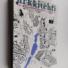 Arkkitehti : vuosikerta 1-8/1991 - pikkukuva 1