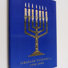 Hannu ym. Elo : Israelin ystävät ry 1908-2008 - pikkukuva 1