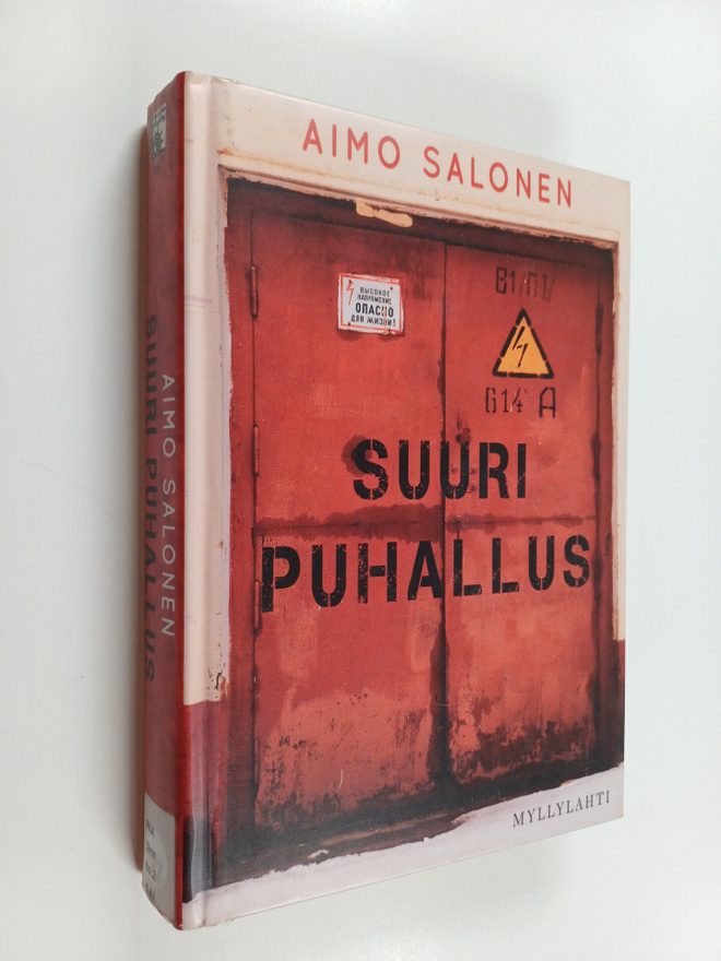 Aimo Salonen : Suuri puhallus : jännitysromaani