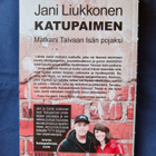 Liukkonen, Jani: Katupaimen - pikkukuva 2