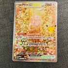 Pokemon 30th - Mew ex - pikkukuva 2