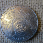 CCCP: Juri Gagarin -muistokolikko - pikkukuva 1