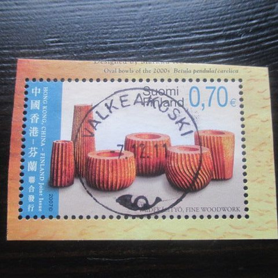 Taidekäsitöitä (lape 1856) 2007