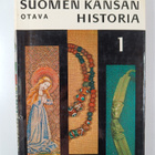 Einar W. ; Juva Juva : Suomen kansan historia 1-5 - pikkukuva 3