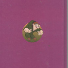 Walt Disney NOTRE DAMEN KELLONSOITTAJA - pikkukuva 2