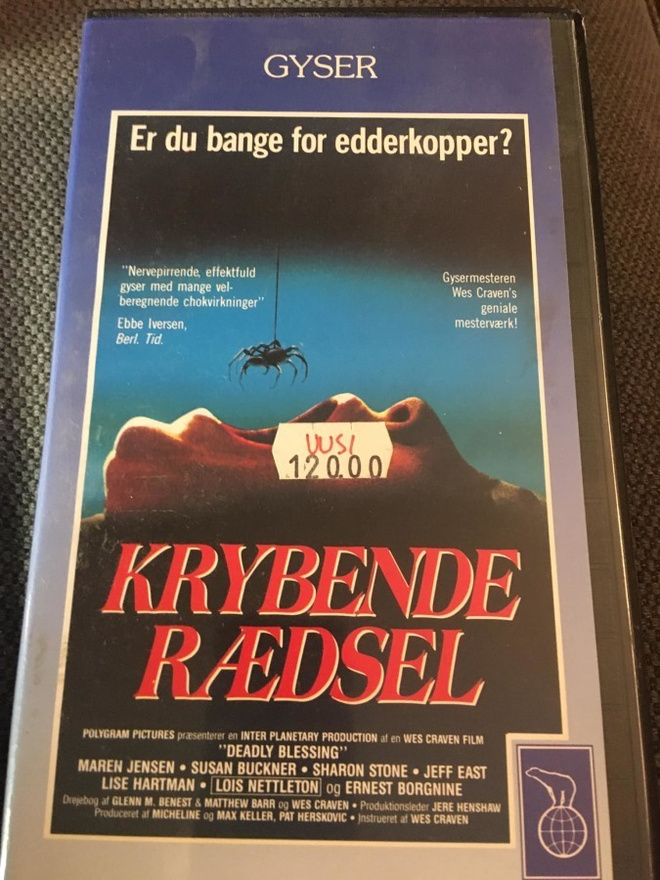 Deadly Blessing VHS Wes Craven