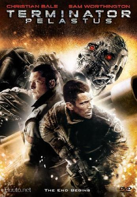 Terminator Pelastus  -  DVD