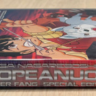 HOPEANUOLI (1986) Alkuperäinen leikkaamaton versio (5DVD) - pikkukuva 3