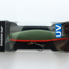 RAPALA SHADOW RAP JERKBAIT 7cm, 5g Väri: Green Army UV - pikkukuva 2