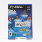SingStar Singalong With Disney - PS2 - pikkukuva 1