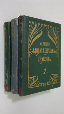 Otto Manninen : Yleinen kirjallisuuden historia 1-3 : kuv...