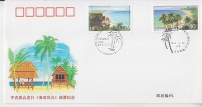 Kiina FDC 2000 Kiina-kuuba yhteisajulkaisu.