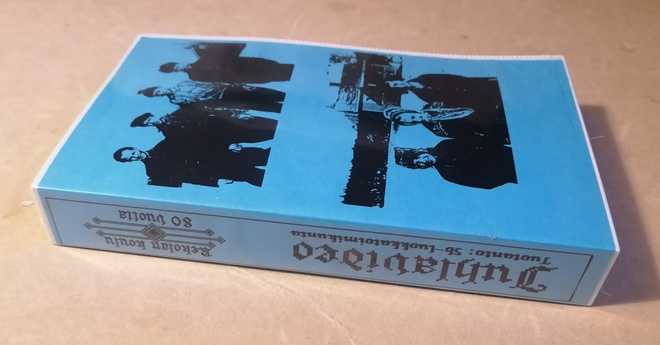 REKOLAN KOULU 80 vuotta JUHLAVIDEO