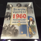 Positiivarit Sinun vuotesi 1960 musiikki cd & dvd elokuva - pikkukuva 1
