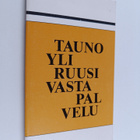 Tauno Yliruusi : Vastapalvelu : farssi - pikkukuva 1