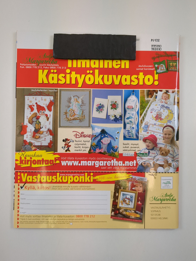 Item image