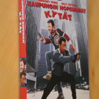 DVD Kaupungin nopeimmat kytät ( 1986 Hines Crystal ) - pikkukuva 1