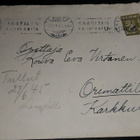Lahti pp Urajärvi 1945 kuorella 26/5 - pikkukuva 1