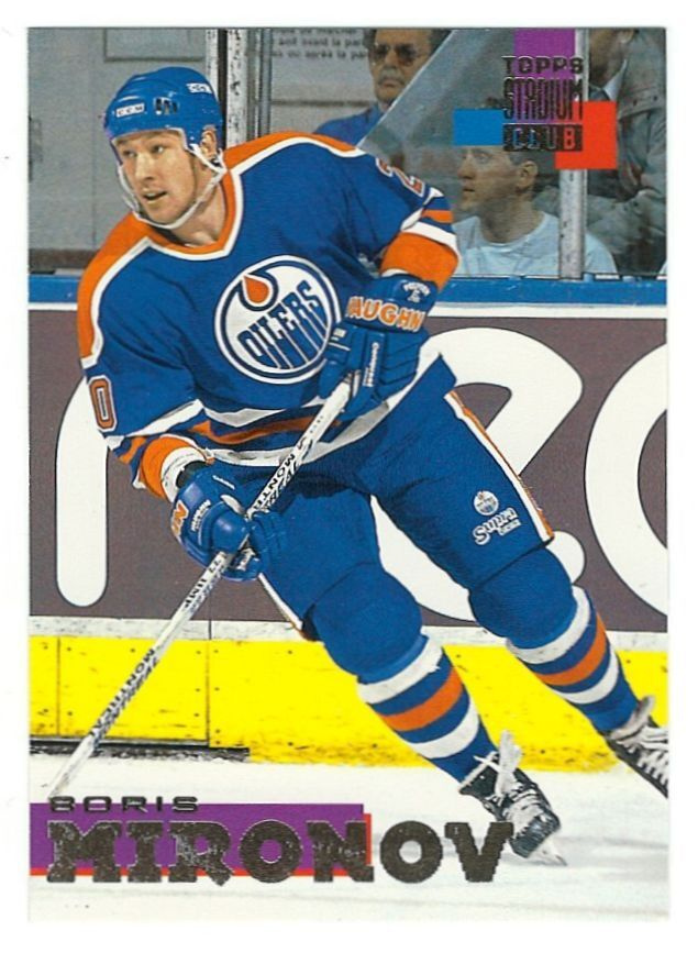 94-95 Topps Stadium Club #85 Boris Mironov