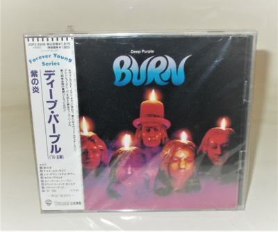 DEEP PURPLE: BURN (JAPAN CD) UUSI