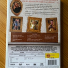Painajainen perheessä  DVD - pikkukuva 2