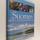 Virpi Kari : Suomen toivelaulut - pikkukuva 1