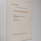 Yrjö (toim.) Väisänen : Kisapirtti : 125 suomalaista kans... - pikkukuva 1
