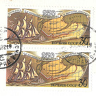 CCCP / Venäjä - kuori (Mic 2 x 6221 + 2x St.Petersburg Local - pikkukuva 1