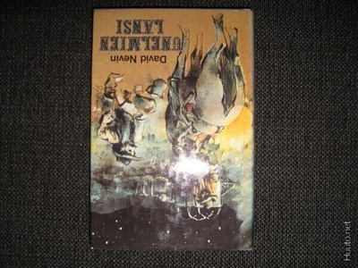 David Nevi:UNELMIEN LÄNSI v.1986 1.P