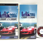 PSP - Outrun 2006 Coast 2 Coast - pikkukuva 1