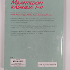 Maantiedon käsikirja 2 : Muu Eurooppa, Afrikka, Aasia, Au... - pikkukuva 2