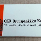 OKO Osuuspankki OP 70 vuotta mainostikut - pikkukuva 2