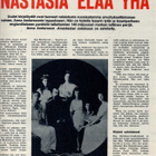 YV n:o 9 1970 Maasta tulee kuollut planeetta. Tom Jones. - pikkukuva 3